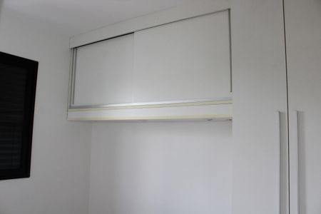 Apartamento para alugar com 46m², 2 quartos e 1 vaga Apartamento para alugar com 46m², 2 quartos e 1 vagaQuarto 2