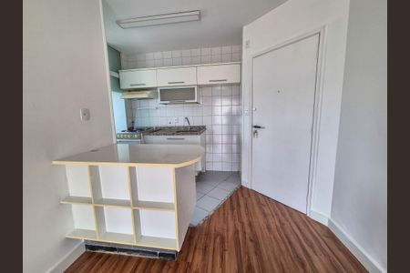Apartamento para alugar com 46m², 2 quartos e 1 vaga Apartamento para alugar com 46m², 2 quartos e 1 vagaCozinha