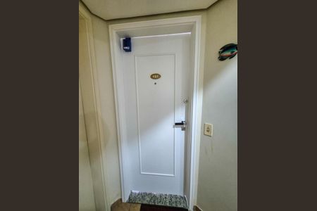 Apartamento para alugar com 46m², 2 quartos e 1 vaga Apartamento para alugar com 46m², 2 quartos e 1 vagaColocação do Lockbox