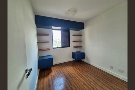 Apartamento para alugar com 46m², 2 quartos e 1 vaga Apartamento para alugar com 46m², 2 quartos e 1 vagaQuarto 1