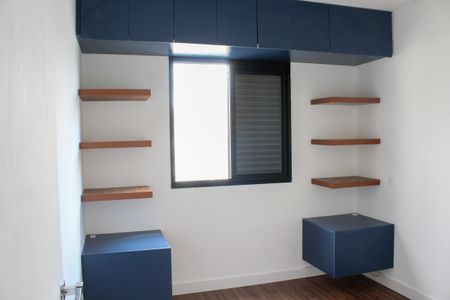 Quarto 1 - Armários de apartamento para alugar com 2 quartos, 46m² em Vila Buarque, São Paulo