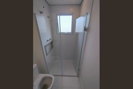 Apartamento para alugar com 117m², 3 quartos e 2 vagas Apartamento para alugar com 117m², 3 quartos e 2 vagasSuíte 3 Banheiro