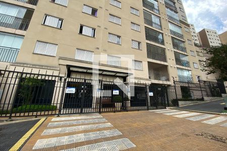 Apartamento à venda com 60m², 2 quartos e 1 vagaFachada