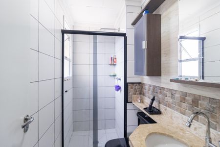 Apartamento à venda com 60m², 2 quartos e 1 vagaBanheiro da suíte