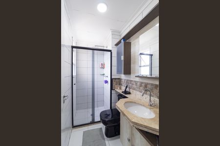 Apartamento à venda com 60m², 2 quartos e 1 vagaBanheiro da suíte