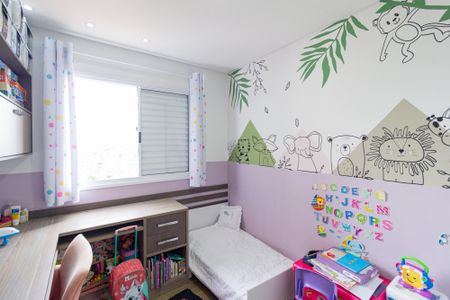 Apartamento à venda com 60m², 2 quartos e 1 vagaQuarto