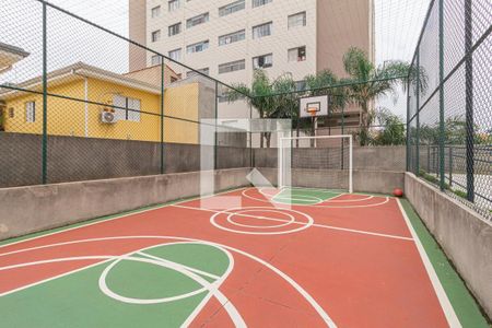 Apartamento à venda com 60m², 2 quartos e 1 vagaÁrea comum - Quadra