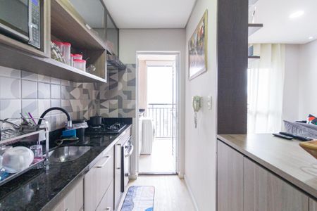 Apartamento à venda com 60m², 2 quartos e 1 vagaCozinha e área de serviço