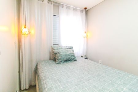 Apartamento para alugar com 43m², 2 quartos e sem vagaQuarto 2