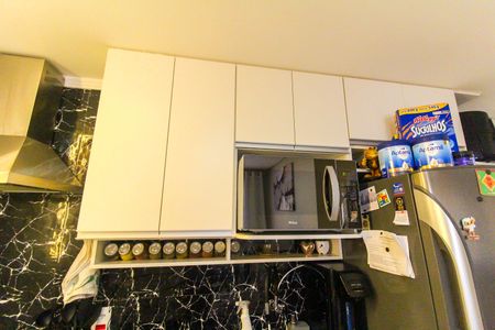Apartamento para alugar com 43m², 2 quartos e sem vagaSala/Cozinha