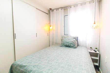 Apartamento para alugar com 43m², 2 quartos e sem vagaQuarto 2
