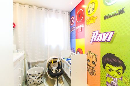 Apartamento para alugar com 43m², 2 quartos e sem vagaQuarto 1