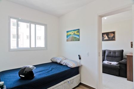 Apartamento para alugar com 34m², 2 quartos e sem vaga Apartamento para alugar com 34m², 2 quartos e sem vagaQuarto 2