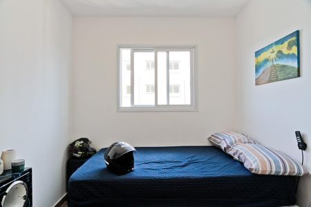 Apartamento para alugar com 34m², 2 quartos e sem vaga Apartamento para alugar com 34m², 2 quartos e sem vagaQuarto 2