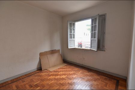 Apartamento para alugar com 60m², 2 quartos e sem vaga Apartamento para alugar com 60m², 2 quartos e sem vagaQuarto 1