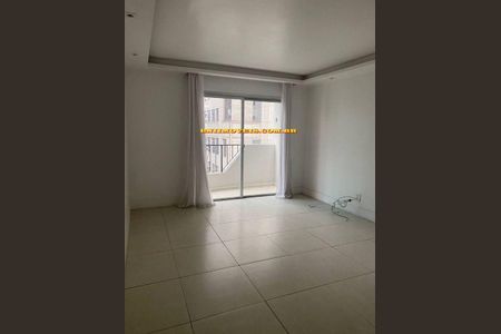 Apartamento à venda com 2 quartos, 150m² em Itaim Bibi, São Paulo