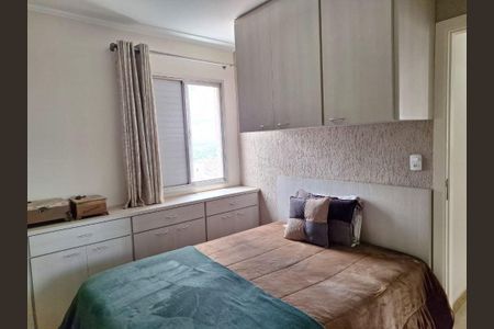 Apartamento à venda com 2 quartos, 55m² em Parque Imperial, São Paulo