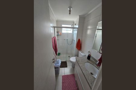 Apartamento à venda com 95m², 3 quartos e 2 vagasFoto 12