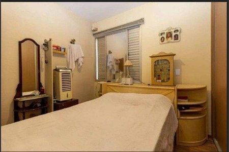 Apartamento à venda com 3 quartos, 138m² em Santa Efigênia, Belo Horizonte