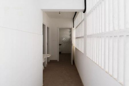 Apartamento à venda com 150m², 3 quartos e 1 vaga