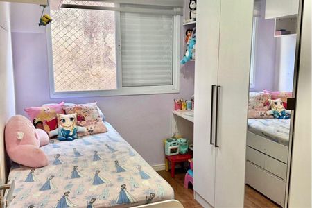 Casa à venda com 3 quartos, 131m² em Vila Formosa, São Paulo