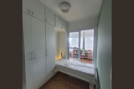 Apartamento à venda com 3 quartos, 84m² em Butantã, São Paulo