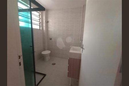 Apartamento à venda com 1 quarto, 55m² em Cerqueira César, São Paulo