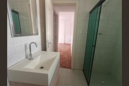 Apartamento à venda com 1 quarto, 55m² em Cerqueira César, São Paulo
