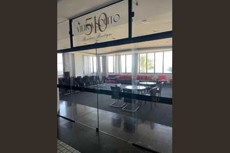 Apartamento para alugar com 85m², 2 quartos e 1 vagaÁrea externa