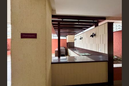 Apartamento à venda com 96m², 3 quartos e 2 vagas Apartamento à venda com 96m², 3 quartos e 2 vagasÁrea comum