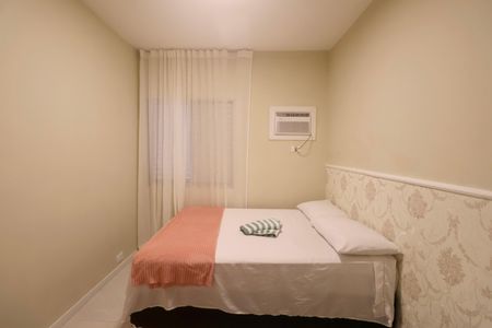 Apartamento para alugar com 64m², 2 quartos e 1 vaga Apartamento para alugar com 64m², 2 quartos e 1 vagaQuarto
