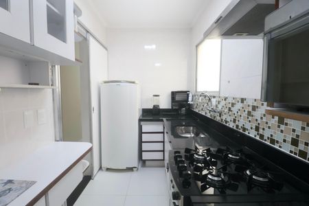 Apartamento para alugar com 64m², 2 quartos e 1 vaga Apartamento para alugar com 64m², 2 quartos e 1 vagaÁrea de Serviço