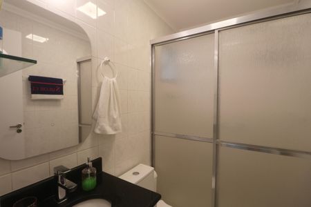 Apartamento para alugar com 64m², 2 quartos e 1 vaga Apartamento para alugar com 64m², 2 quartos e 1 vagaBanheiro Social
