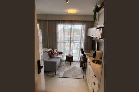 Apartamento para alugar com 1 quarto, 24m² em Vila Butantã, São Paulo