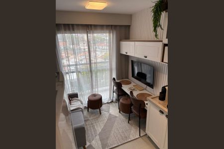 Apartamento para alugar com 1 quarto, 24m² em Vila Butantã, São Paulo