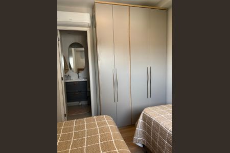 Apartamento para alugar com 1 quarto, 24m² em Vila Butantã, São Paulo
