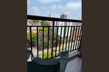 Apartamento para alugar com 24m², 1 quarto e sem vaga