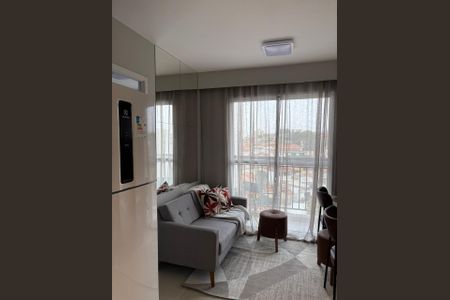 Apartamento para alugar com 1 quarto, 24m² em Vila Butantã, São Paulo