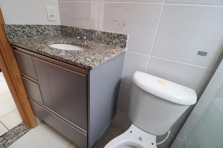 Apartamento para alugar com 50m², 2 quartos e 1 vagaBanheiro Social