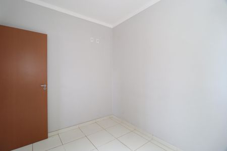 Apartamento para alugar com 2 quartos, 50m² em Dona Zulmira, Uberlândia