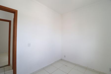 Apartamento para alugar com 2 quartos, 50m² em Dona Zulmira, Uberlândia