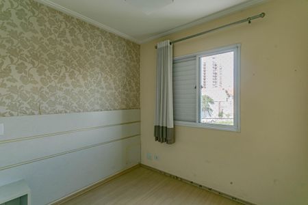 Apartamento para alugar com 65m², 2 quartos e 2 vagas Apartamento para alugar com 65m², 2 quartos e 2 vagasSuíte