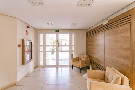 Apartamento para alugar com 65m², 2 quartos e 2 vagas Apartamento para alugar com 65m², 2 quartos e 2 vagasHall de entrada