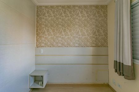 Apartamento para alugar com 65m², 2 quartos e 2 vagas Apartamento para alugar com 65m², 2 quartos e 2 vagasSuíte