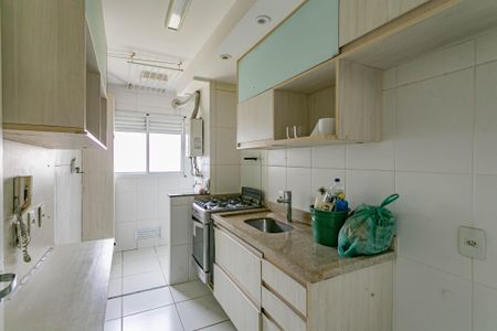 Apartamento para alugar com 65m², 2 quartos e 2 vagas Apartamento para alugar com 65m², 2 quartos e 2 vagasCozinha