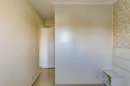 Apartamento para alugar com 65m², 2 quartos e 2 vagas Apartamento para alugar com 65m², 2 quartos e 2 vagasSuíte