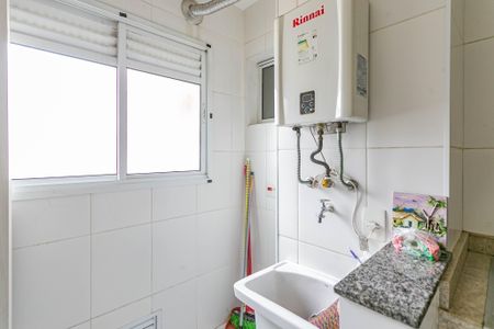 Apartamento para alugar com 65m², 2 quartos e 2 vagas Apartamento para alugar com 65m², 2 quartos e 2 vagasÁrea de Serviço