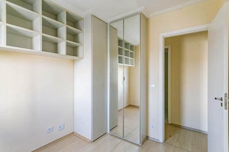 Apartamento para alugar com 65m², 2 quartos e 2 vagas Apartamento para alugar com 65m², 2 quartos e 2 vagasQuarto 1