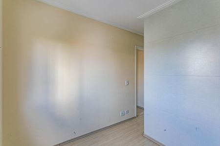 Apartamento para alugar com 65m², 2 quartos e 2 vagas Apartamento para alugar com 65m², 2 quartos e 2 vagasSuíte