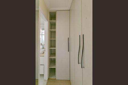 Apartamento para alugar com 65m², 2 quartos e 2 vagas Apartamento para alugar com 65m², 2 quartos e 2 vagasSuíte